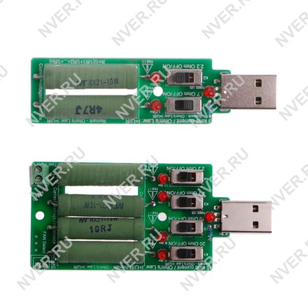 USB резистор 5V 1A/2A/3A Xian электронная нагрузка поддержка быстрой зарядки QC2, QC3