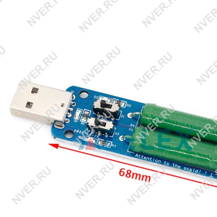 USB разрядный нагрузочный резистор ACELEX 1A/2A/3A